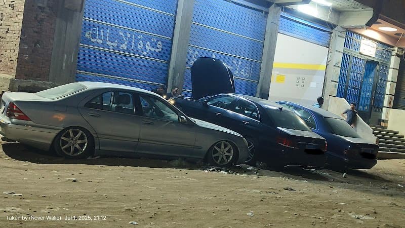 Mercedes Car repair shop - Gado