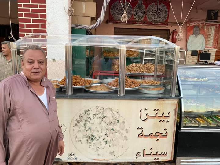 مخبز وحلواني نجمه سيناء