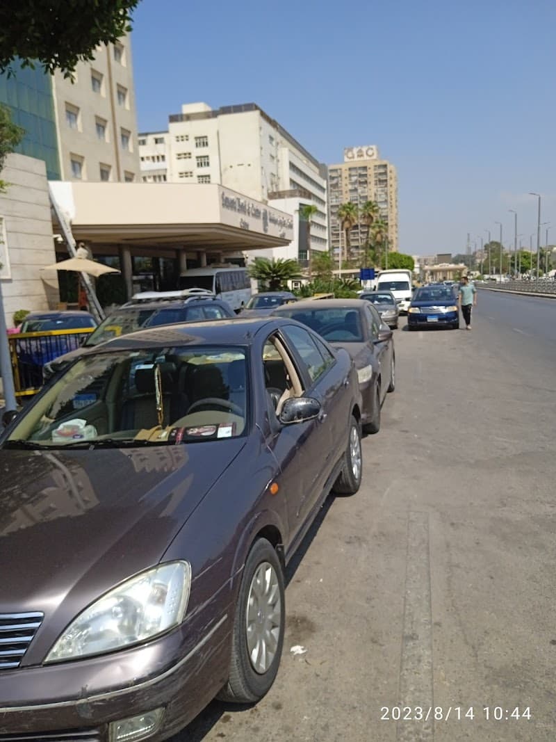 المعهد القومي للحوكمه والتنمية المستدامة