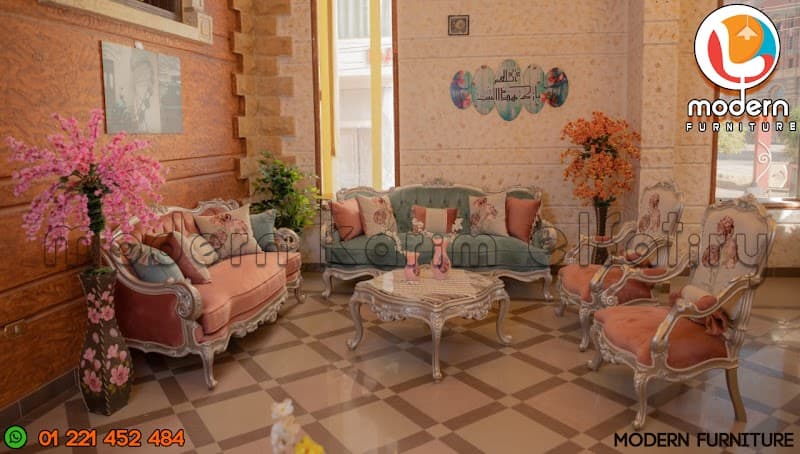 Modern Karim furniture