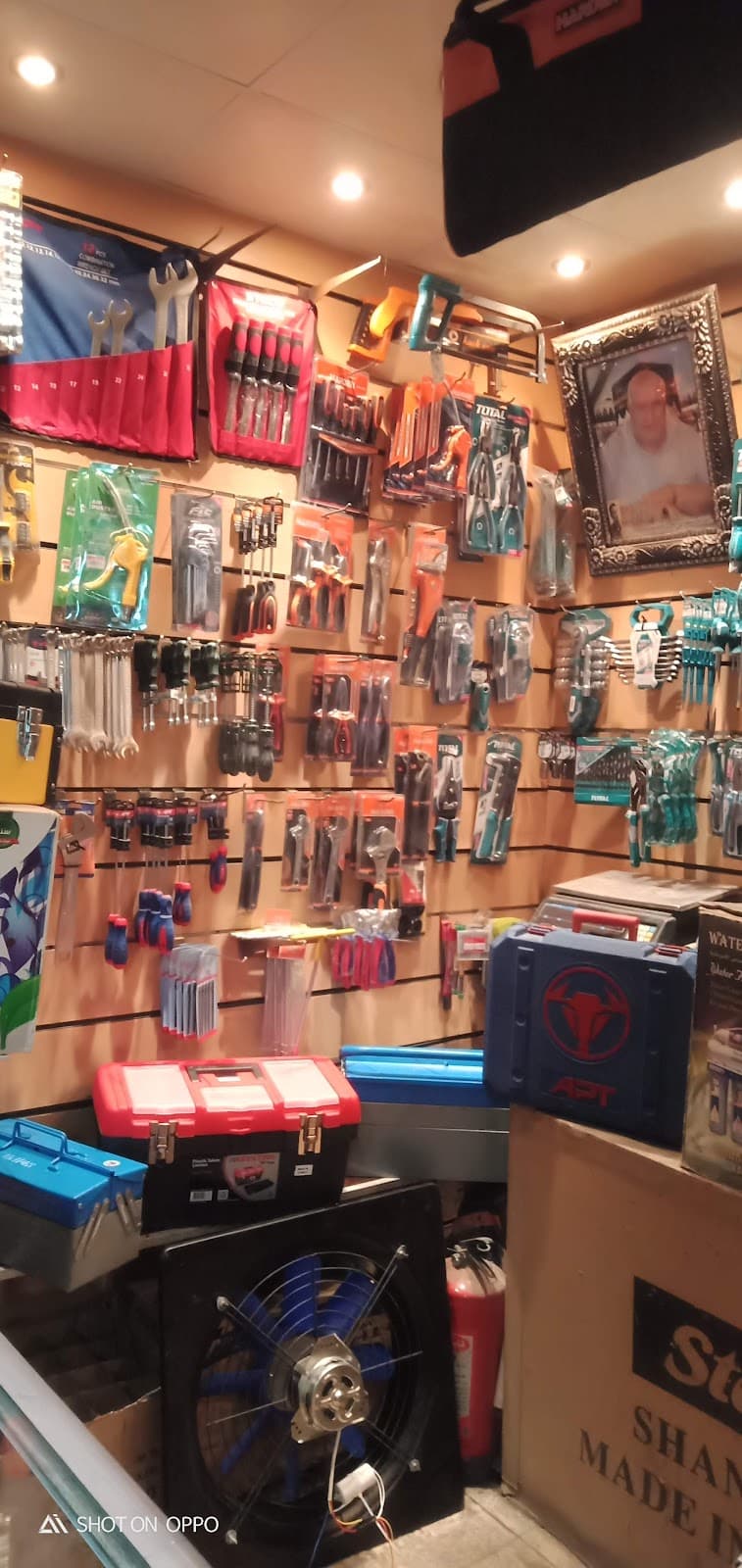 Abu Shehata Company Spare parts for refrigerators and washing machines