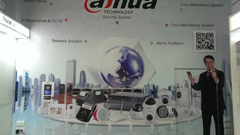 Dahua Technology