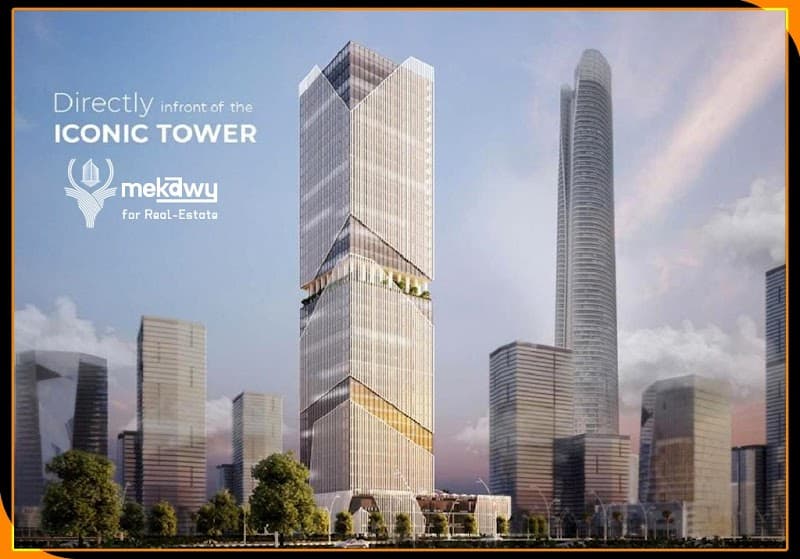 شركة مكاوي للاستثمار العقاري - Mekawy Reale Estate