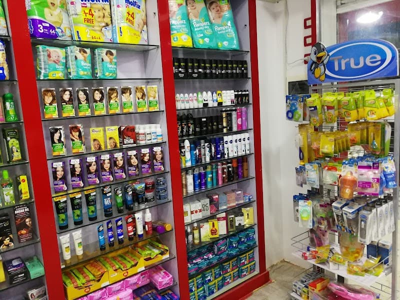 Salman Pharmacy
