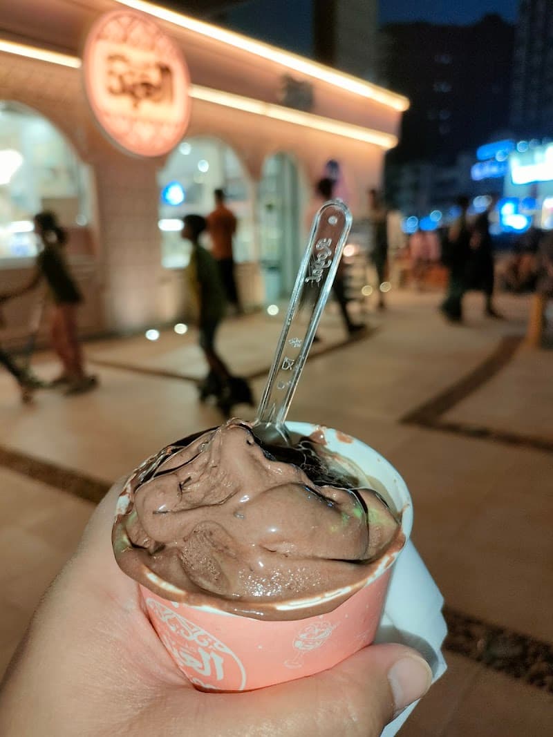 El Abd Patisserie