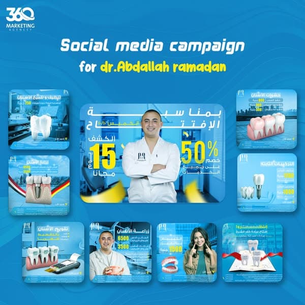 360Marketing