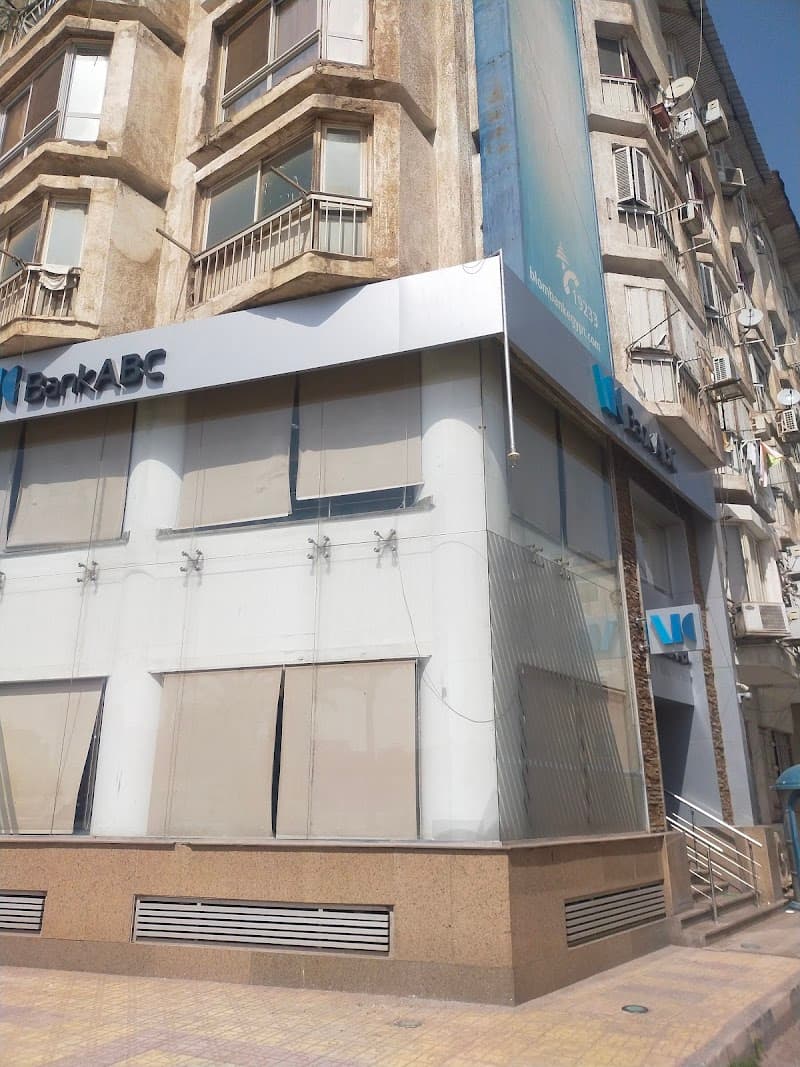 BLOM BANK EGYPT