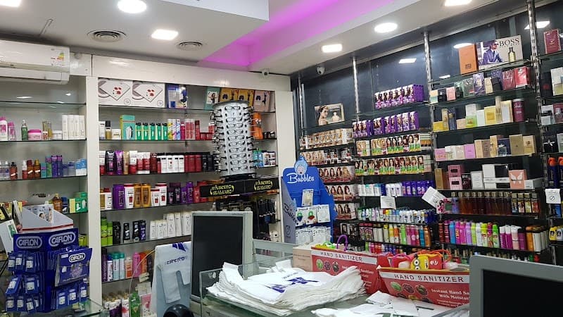 صيدلية العربي