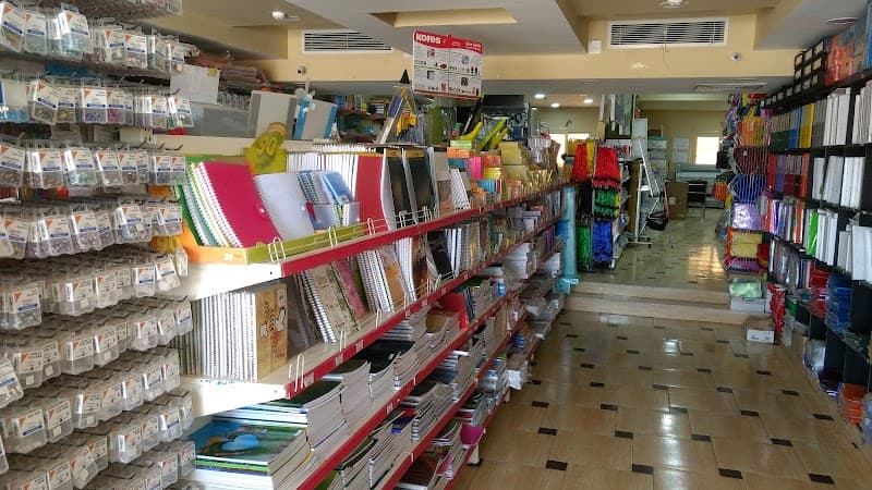 مكتبة برناسوس فرع الشروق