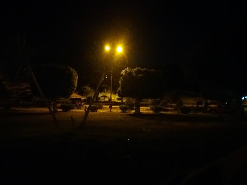 حديقة المعنا