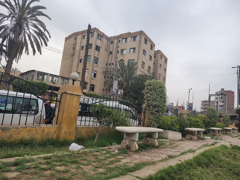 Berket As Sabee Centeral Hospital