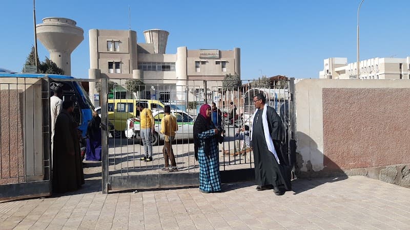 مستشفى المنيا للصحة النفسية وعلاج الإدمان
