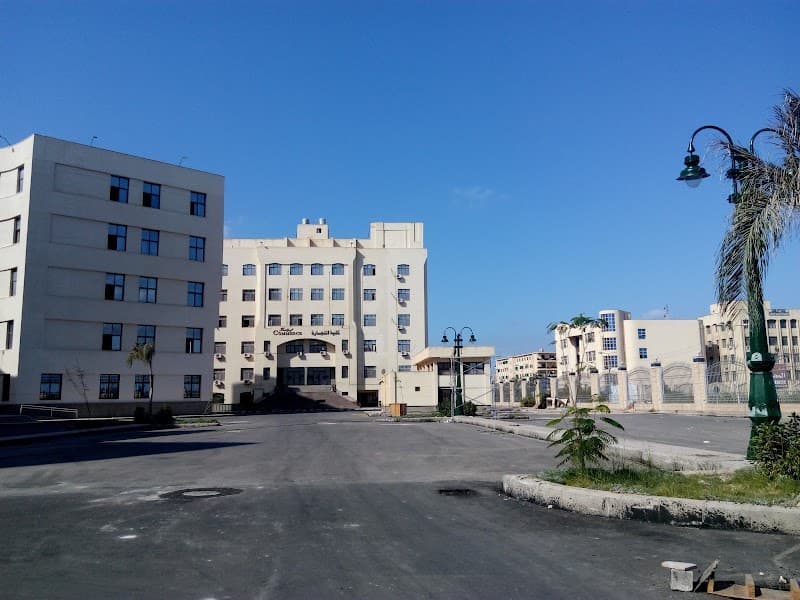 Faculty of Commerce