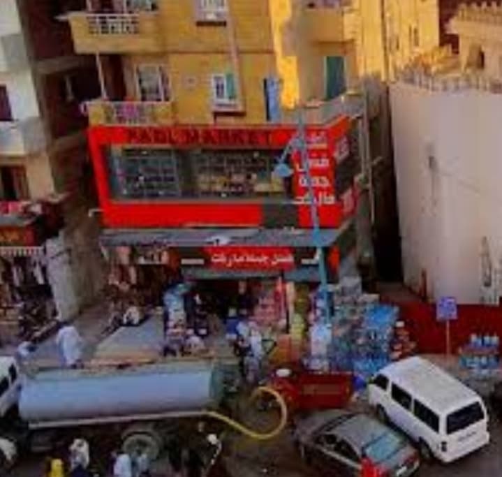 فضل جملة ماركت Fadl Gomla Market