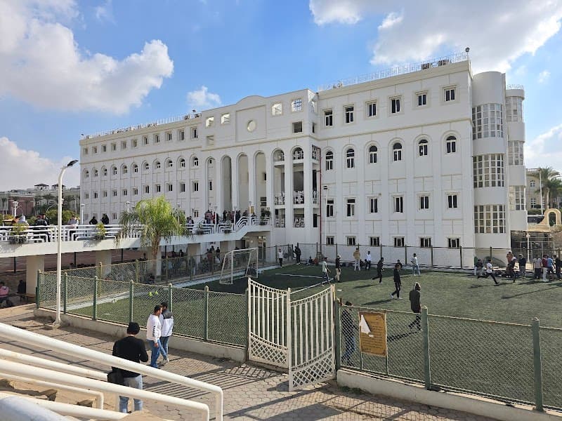 المعهد العالي للحاسبات وتكنولوجيا المعلومات أكاديمية الشروق