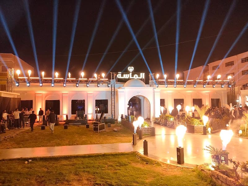 El Masa Wedding Hall