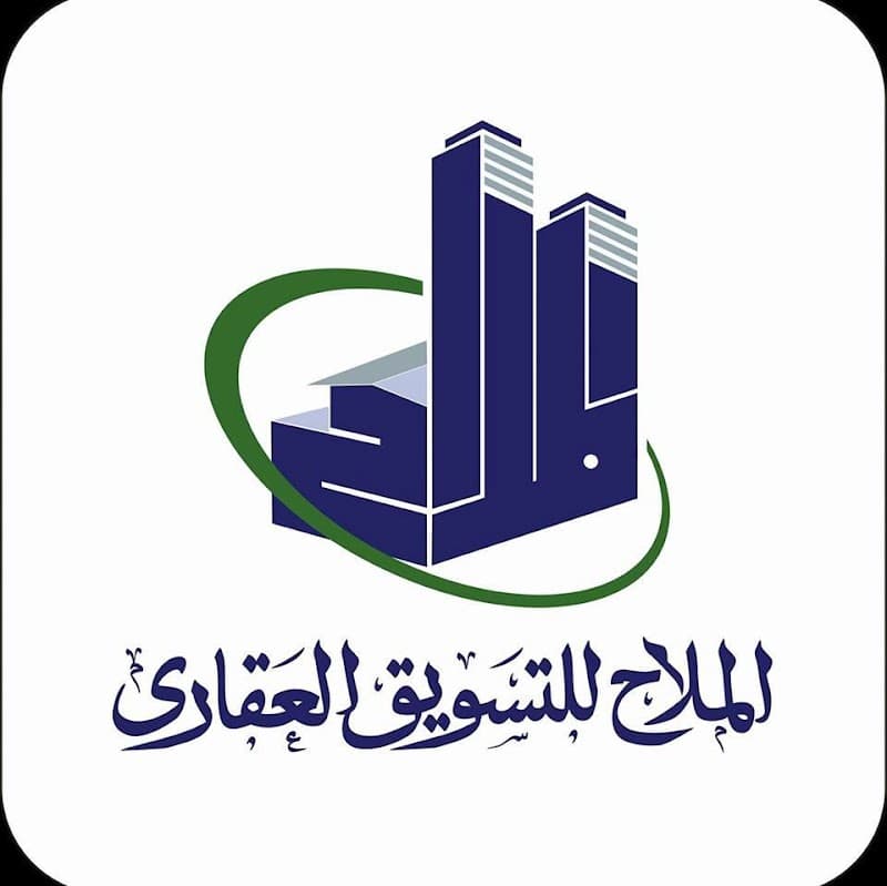 Navigator Office of Real Estate Marketing