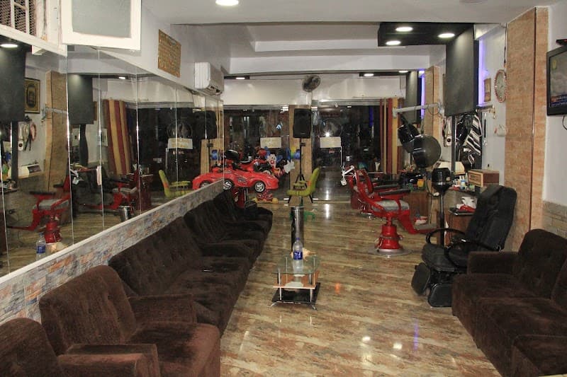 Kamal Beauty Center
