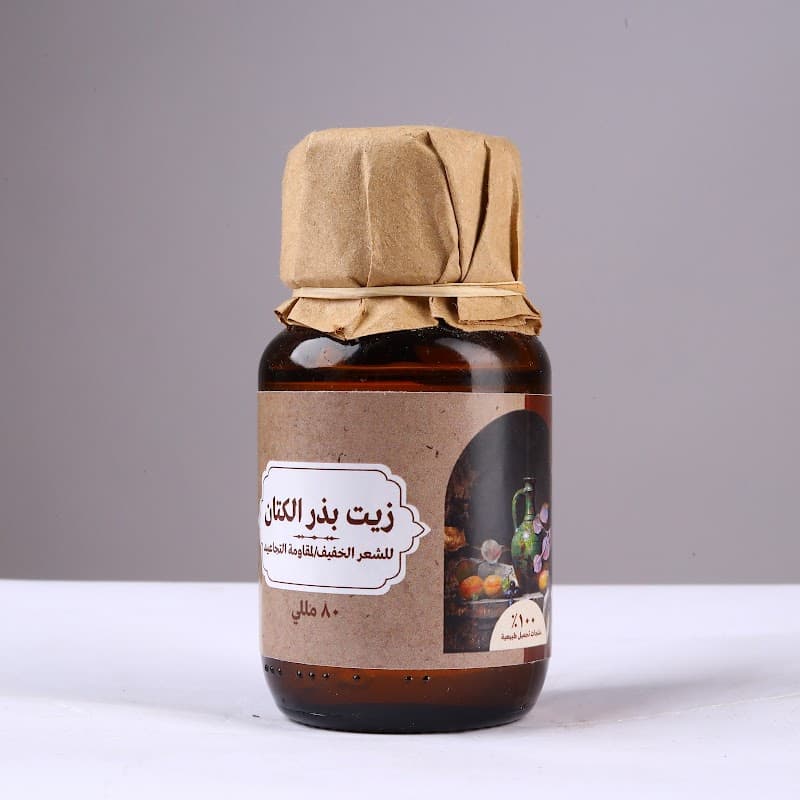 DIGO EGYPT MARKETING AGENCY