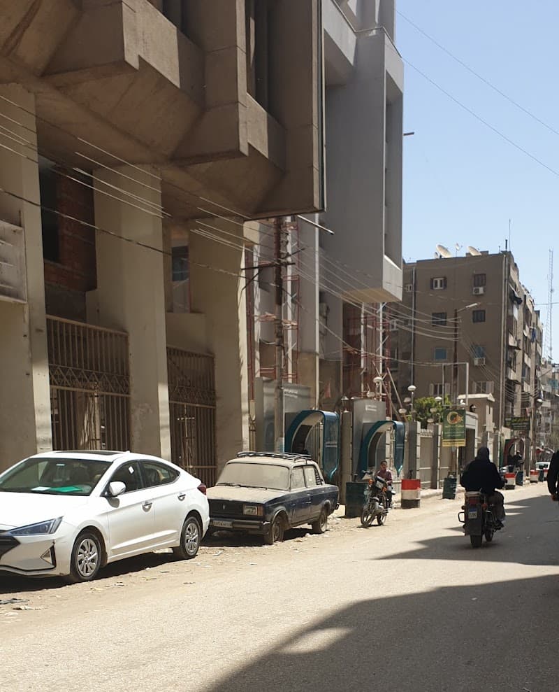 بنك التنميه والائتمان الزراعى