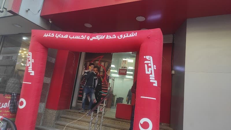 Vodafone
