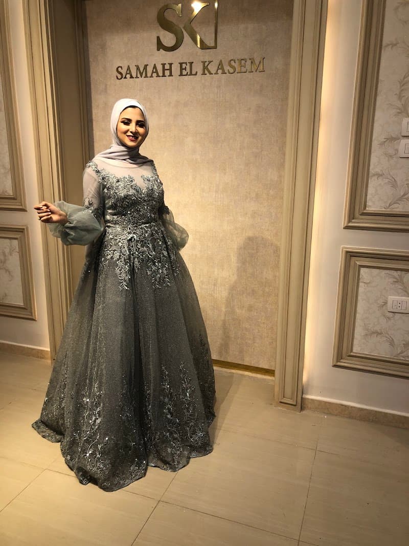 SAMAH ELKASEM DAMIETTA