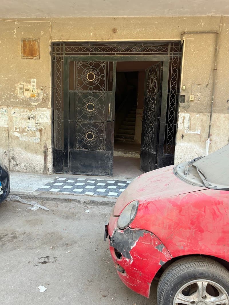 مكتب فيترو