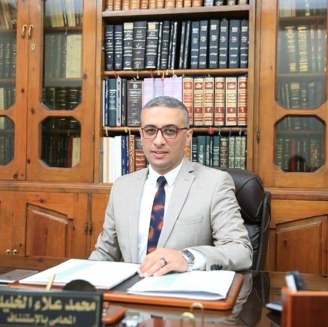 مكتب علاء الخليلي لاعمال المحاماة ، تقاضي ، تسوية منازعات ، تأسيس شركات ، صياغة عقود ، خدمات الهجرة و التجنيس