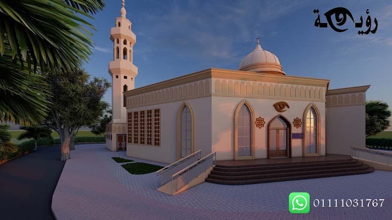 شركة رؤيه للإستثمار العقاري والإستشارات الهندسية