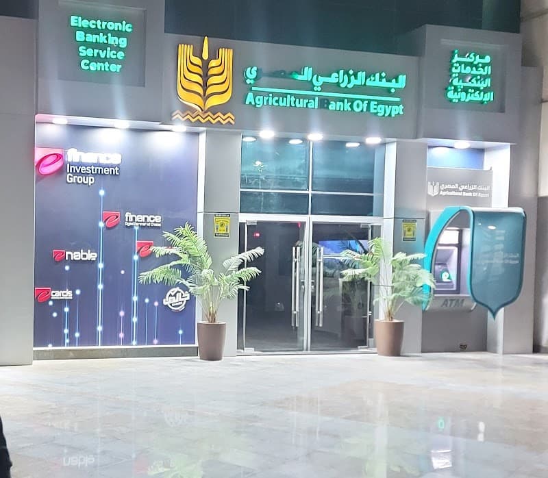 Development Bank and Agricultural Credit Dokki branch
