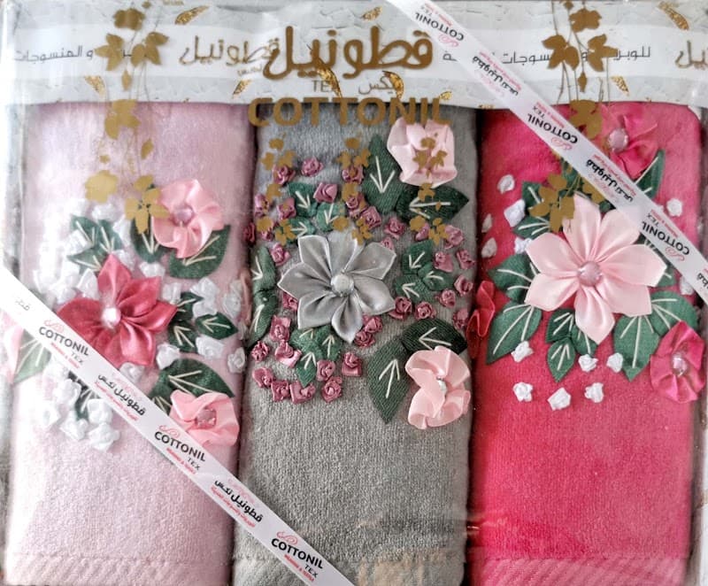 محلات ابو ياسر للملابس الجاهزه. جمله