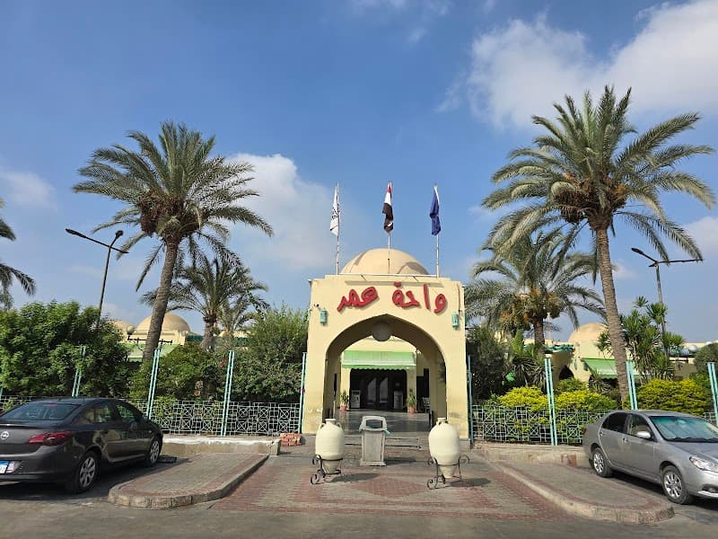 Omar Oasis