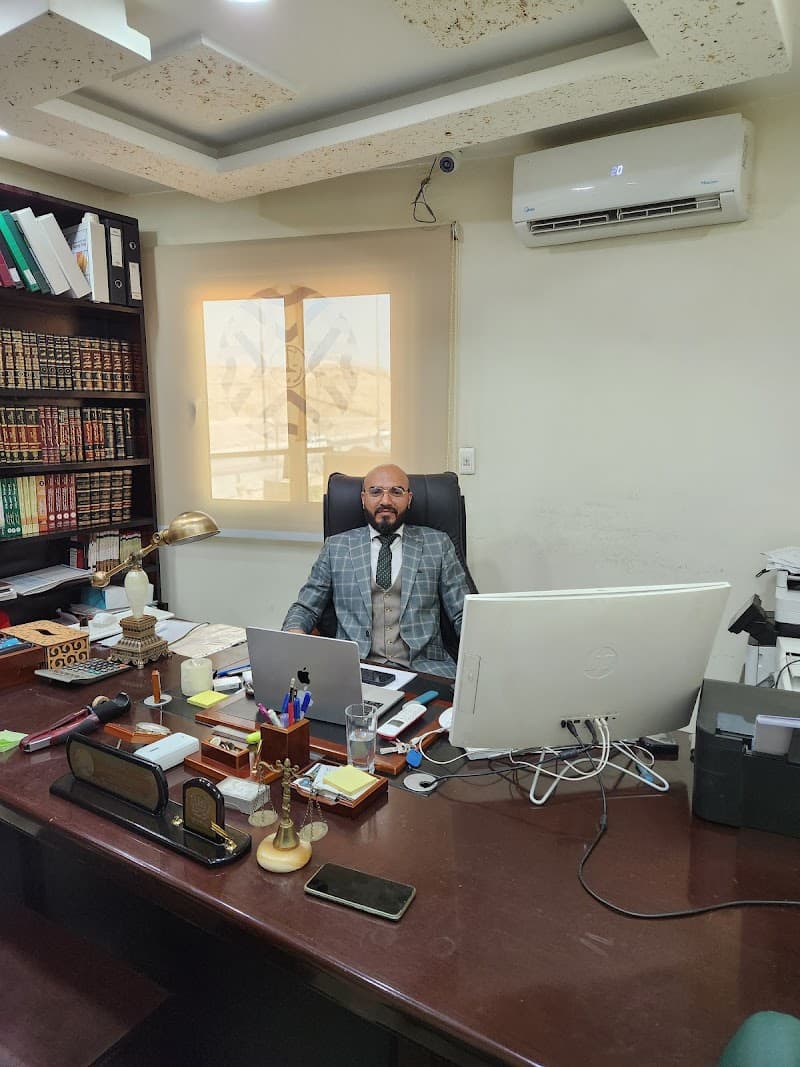 Bin Hadi Law Firm and Legal Consulting