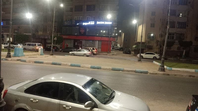 Vodafone Egypt - Main Store