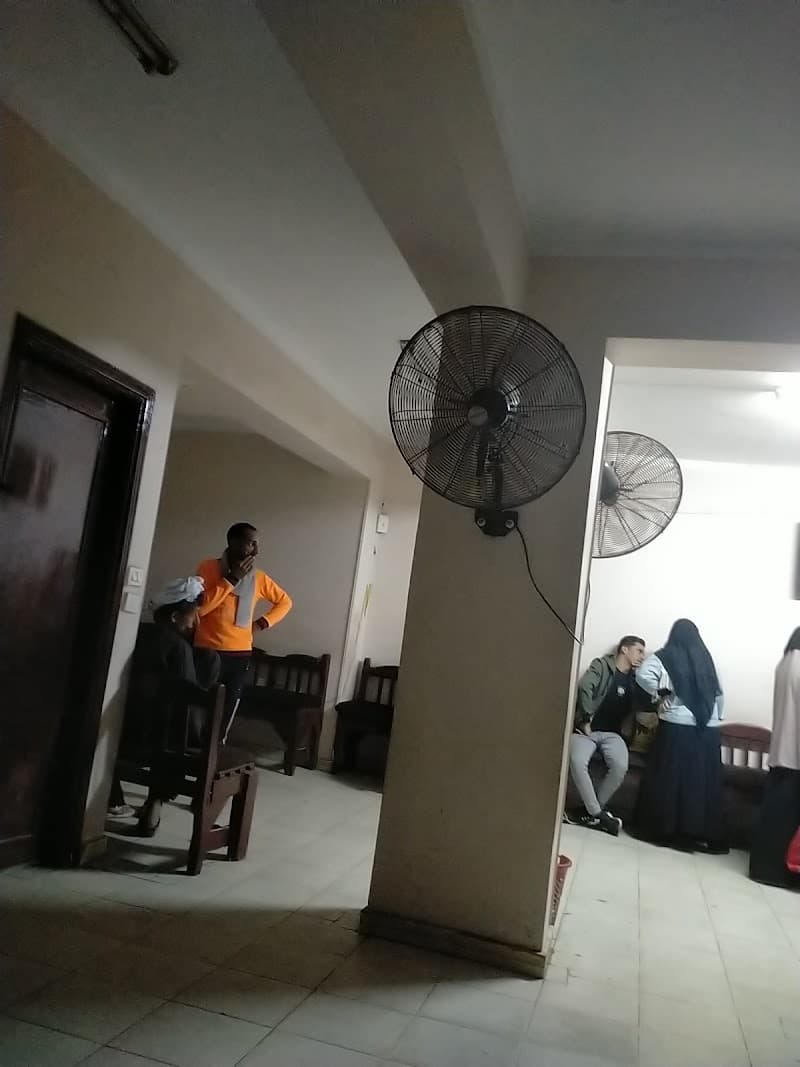 عيادة دكتور كمال جودة