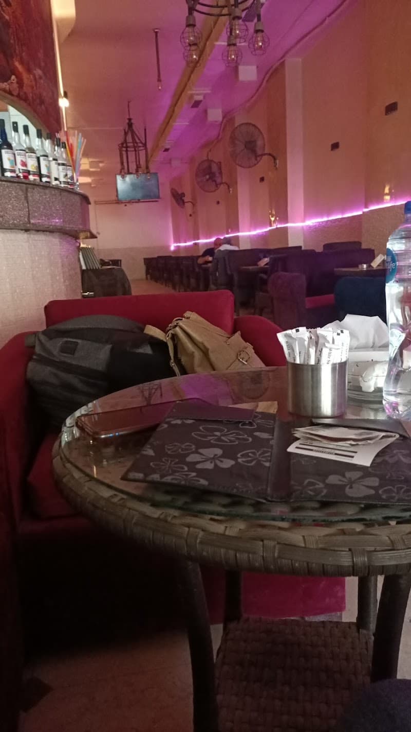 سيتى كافيه