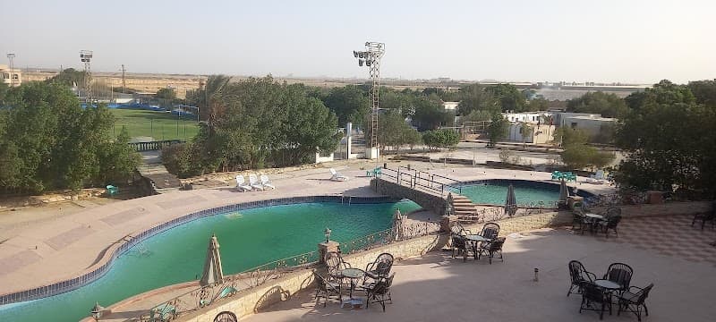 Al Assiouty Sport Resort