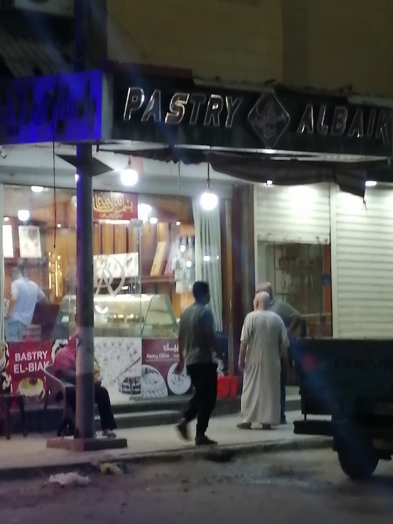 PASTRY EL BAEK