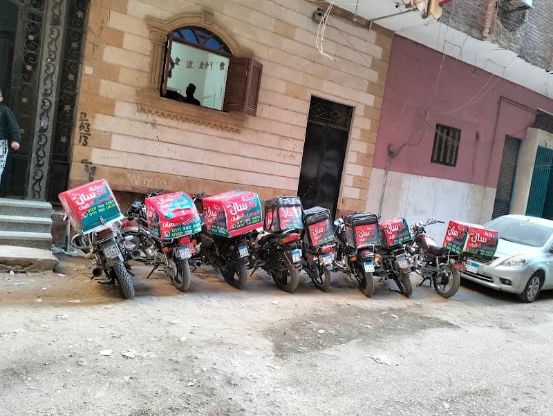 شركة مرسال لخدمات الدليڤري سوهاج