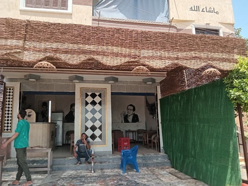قاعة ريفيرا