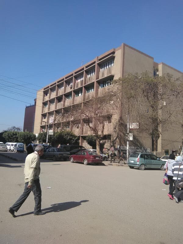 Manpower & Immigration Directorate - El Qaliobeya