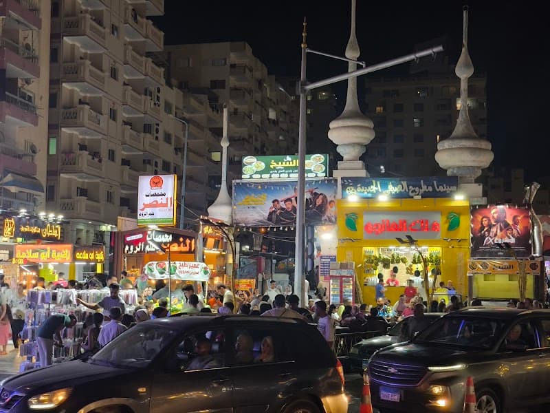 سينما مطروح الصيفي الجديده