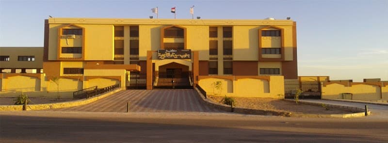 South Sinai Azharian Zone
