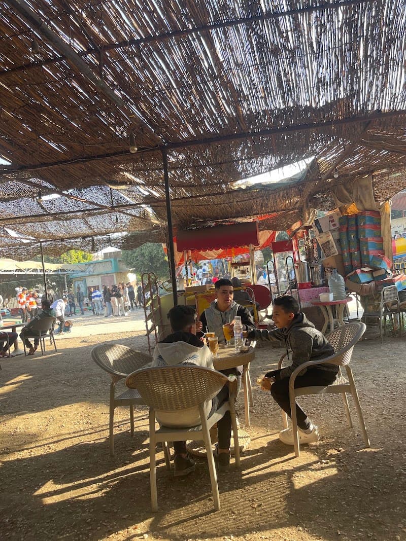 حديقة السندباد بارك