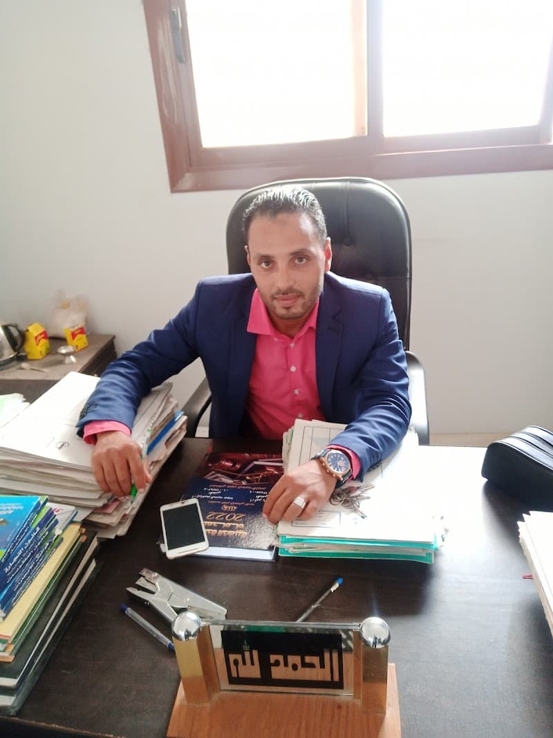Law Office of Mr. Ragab Selim