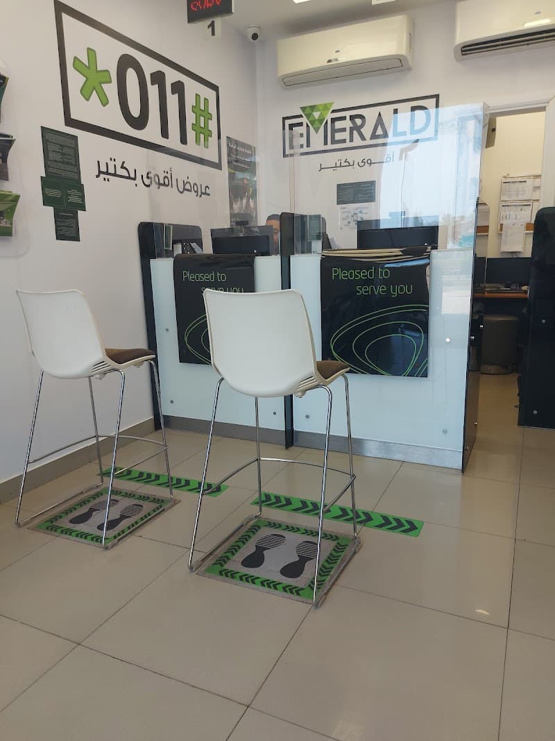 Etisalat