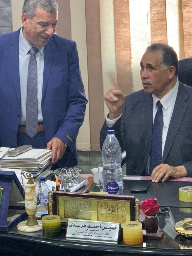 مكتب المستشار خميس أحمد هريدي