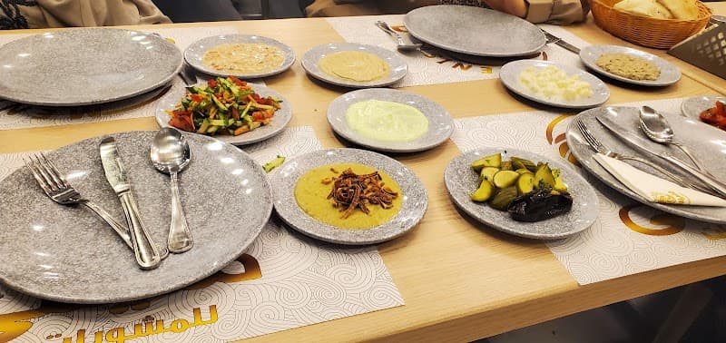 Menisi Restaurant for Grills and Fish