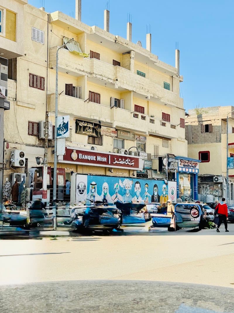 Banque Misr