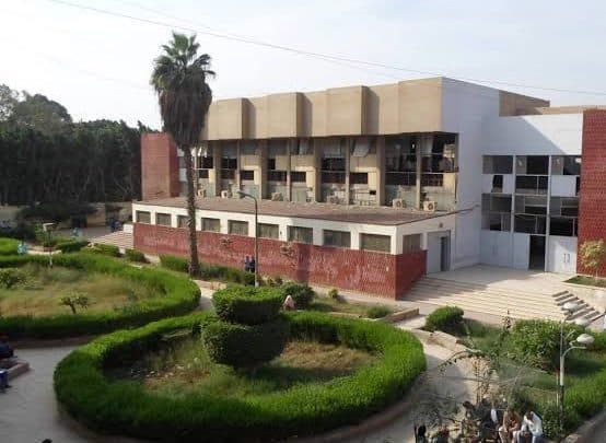 Higher Institute for Agricultural Cooperation in Shubra El-Kheima